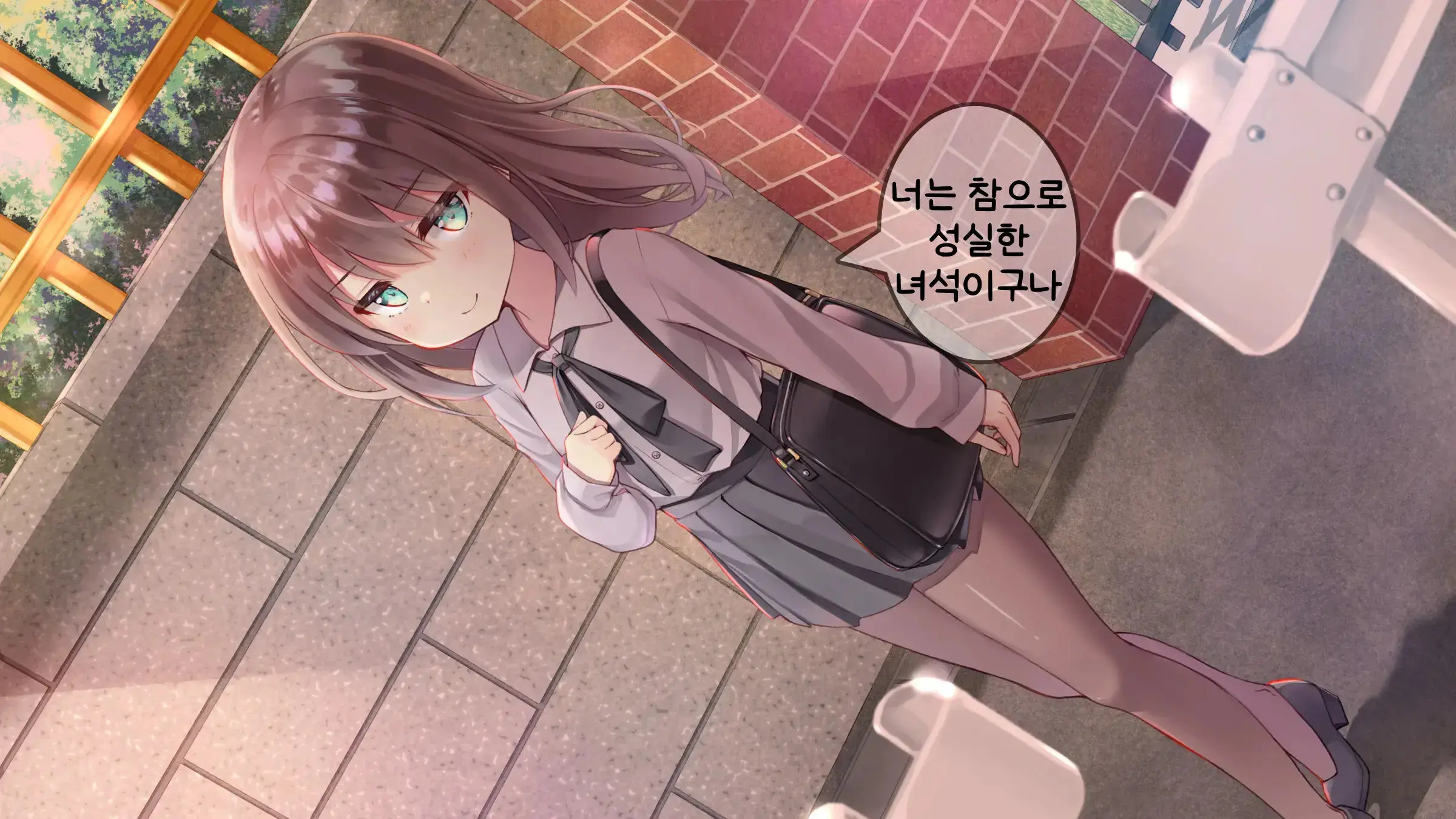 Chicchai Sensei Ni Koishiteru | 자그마한 선생님을 사랑한다